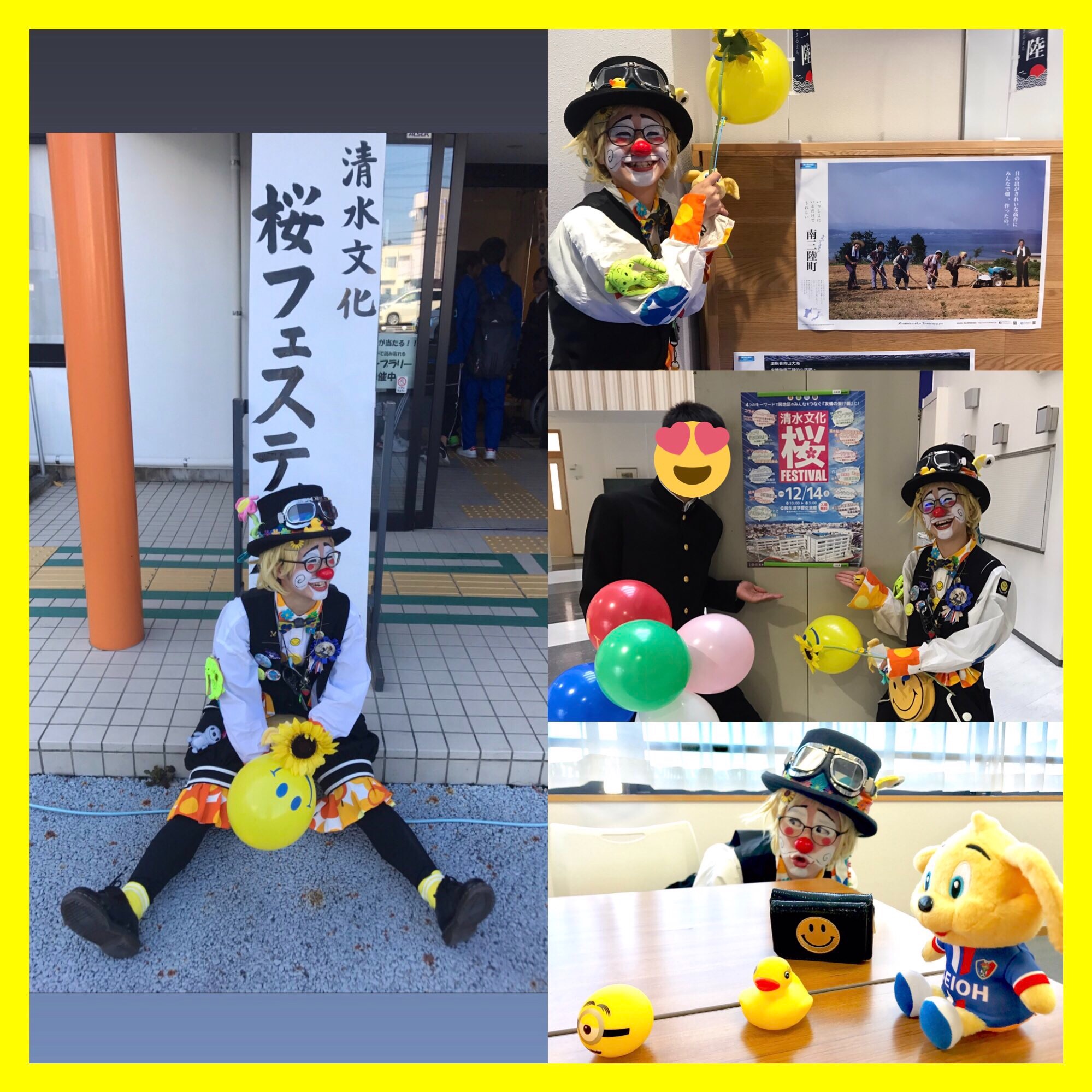 f:id:marina12017007:20191215211215j:image f:id:marina12017007:20191215211215j:image