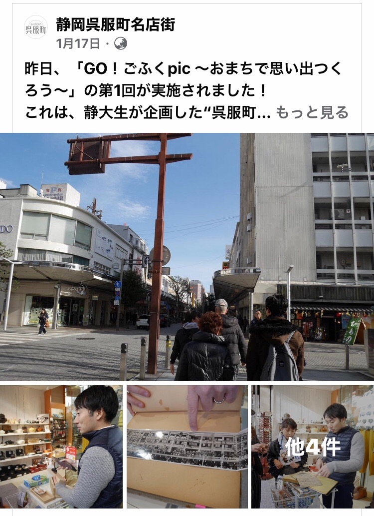 f:id:marina12017007:20200326032955j:image f:id:marina12017007:20200326032955j:image