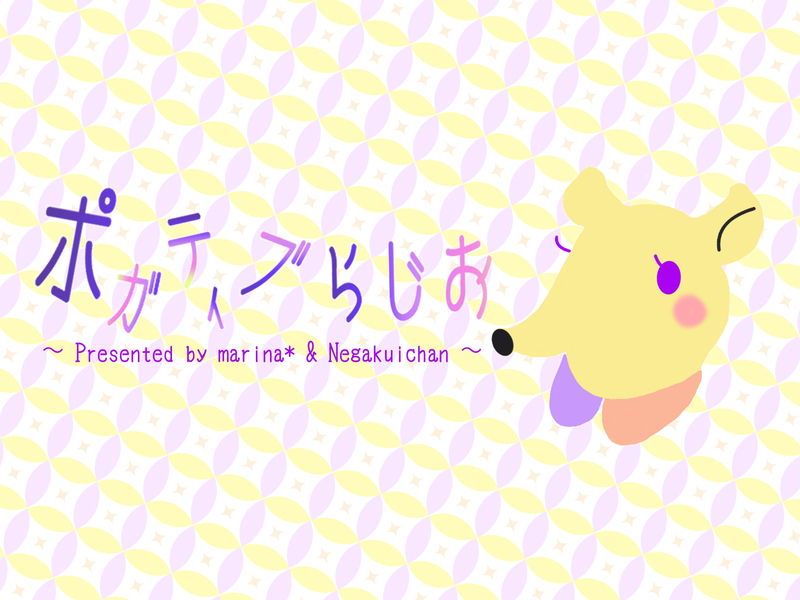 f:id:marina422:20200531103844j:plain f:id:marina422:20200531103844j:plain