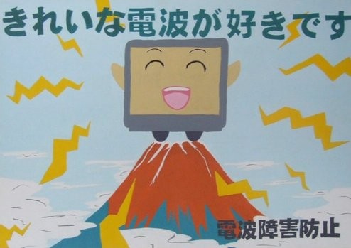 f:id:marinater:20081114022257j:image