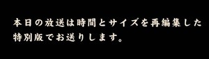 f:id:marinater:20081231023738j:image