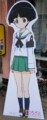 20130324123400