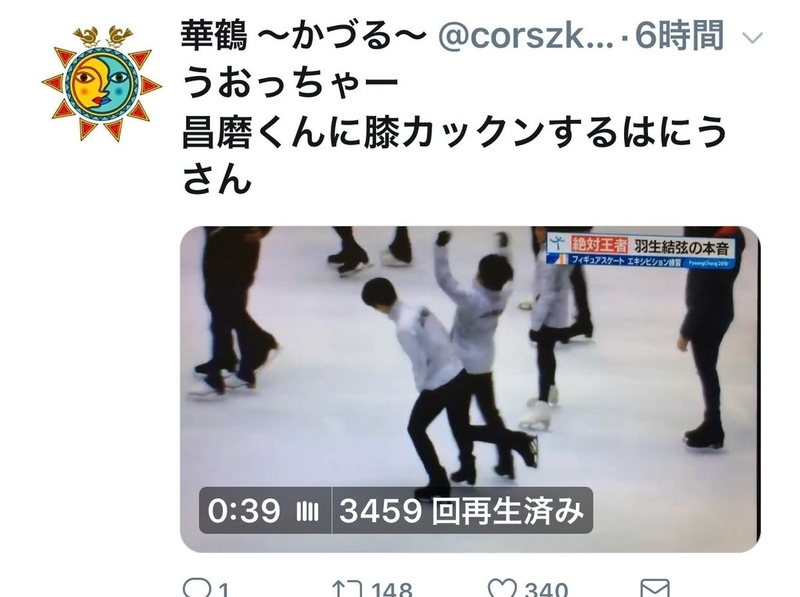 イメージ 5