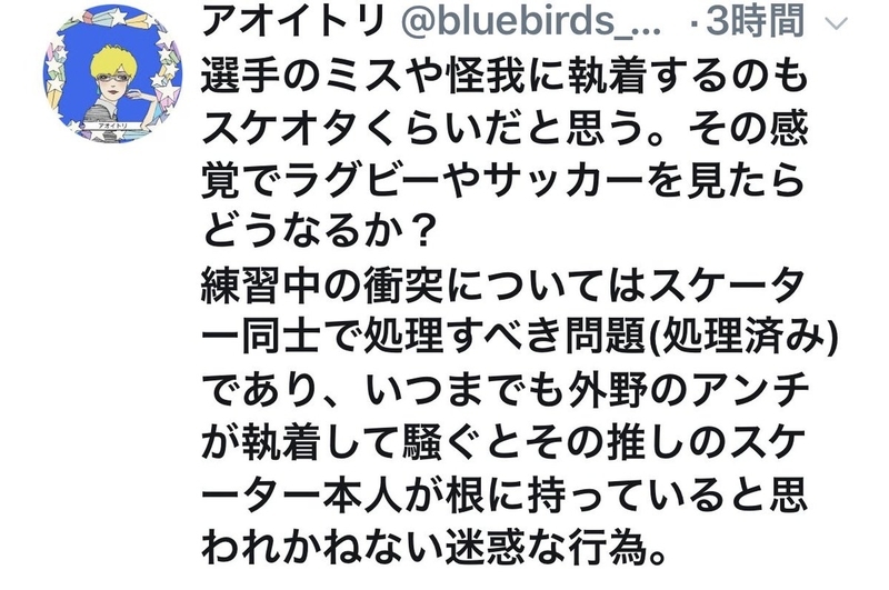 イメージ 8