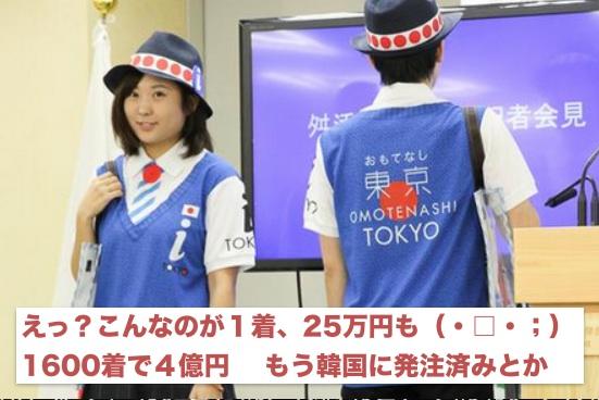 イメージ 12
