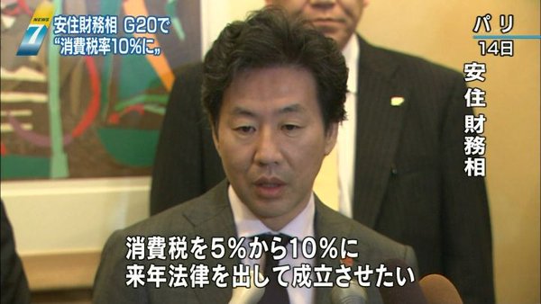 イメージ 14