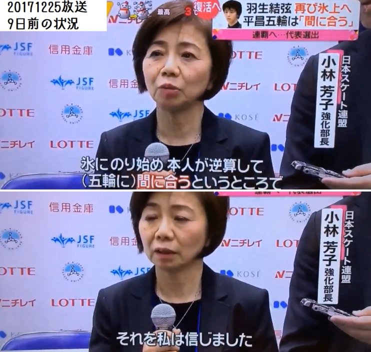 イメージ 15