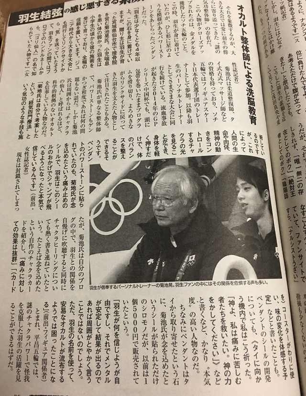 イメージ 20