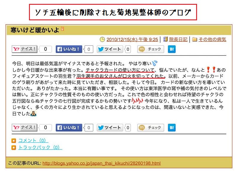 イメージ 6