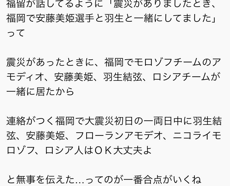 イメージ 11