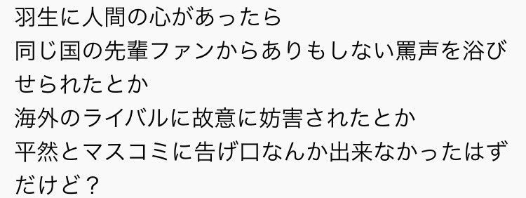 イメージ 13