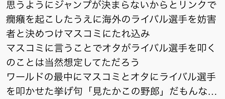 イメージ 14