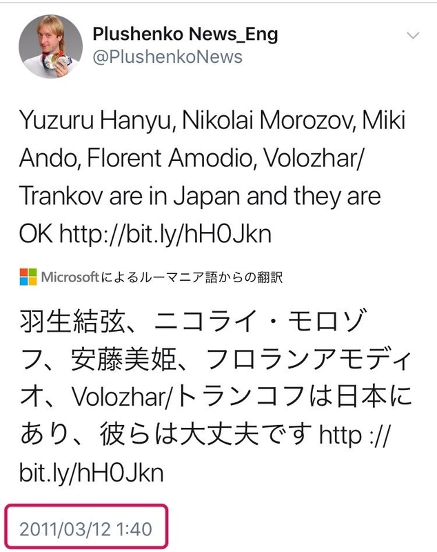 イメージ 17