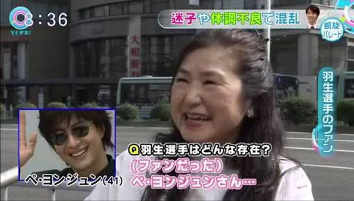 イメージ 19