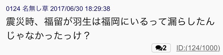 イメージ 23