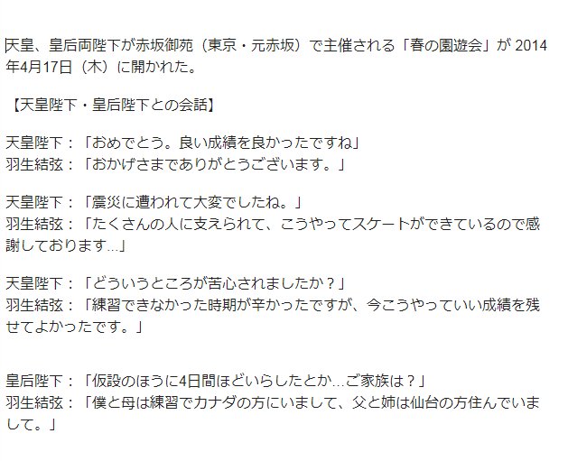 イメージ 24