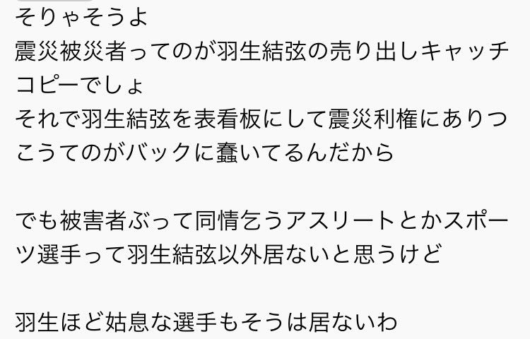 イメージ 25