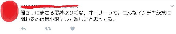 イメージ 35