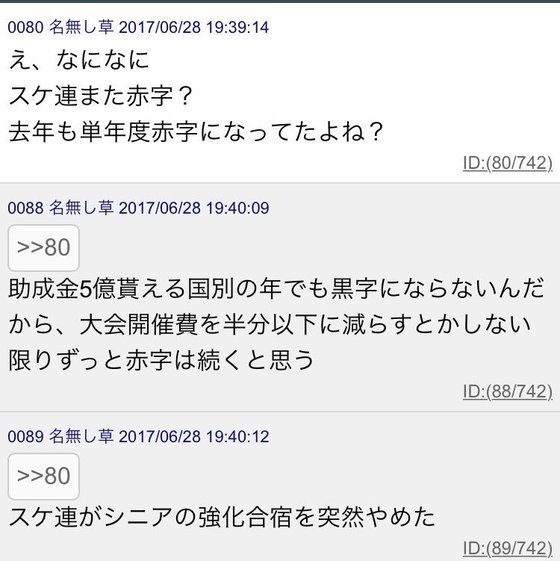 イメージ 36