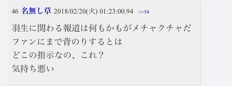 イメージ 7