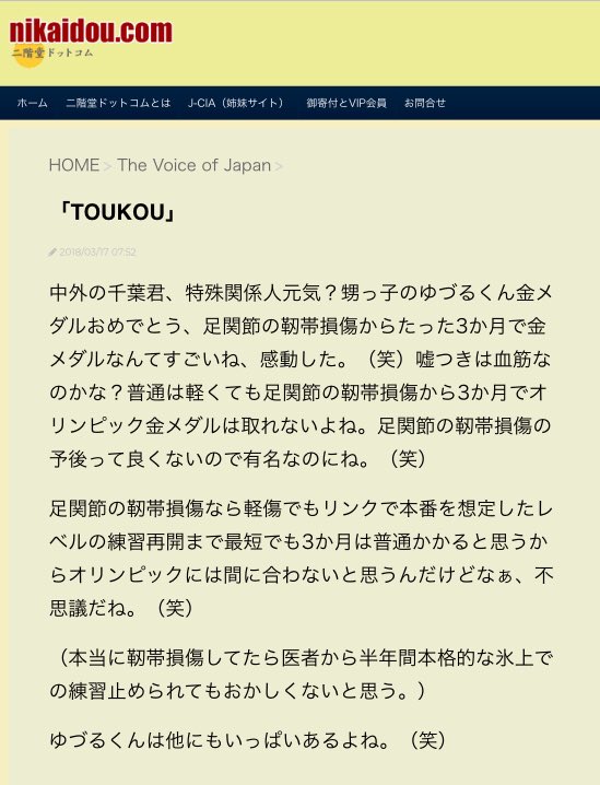 イメージ 11