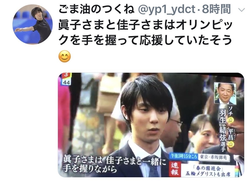 イメージ 15