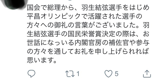 イメージ 16