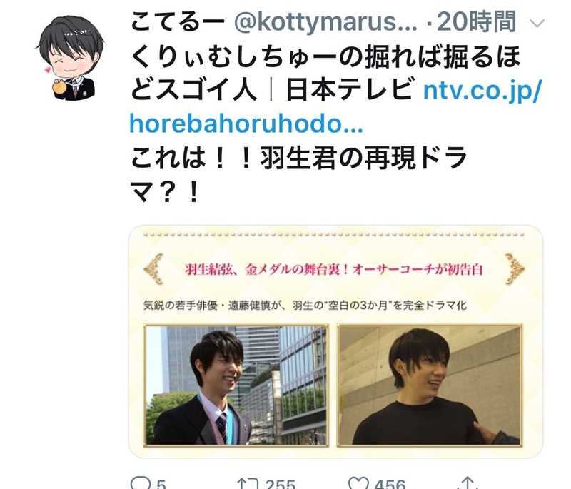 イメージ 17