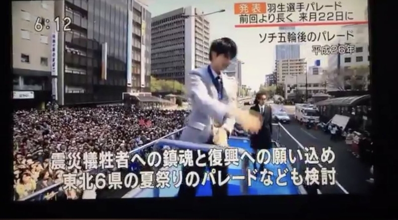 イメージ 6