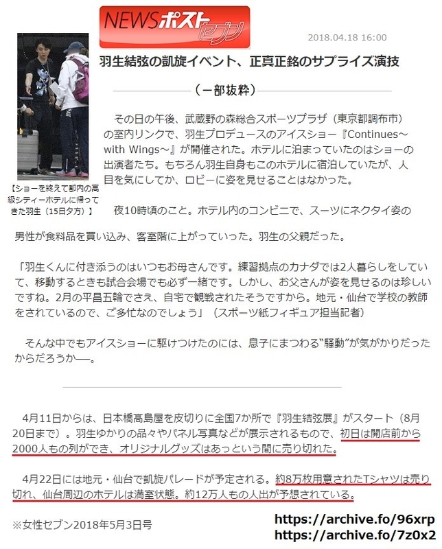 イメージ 8