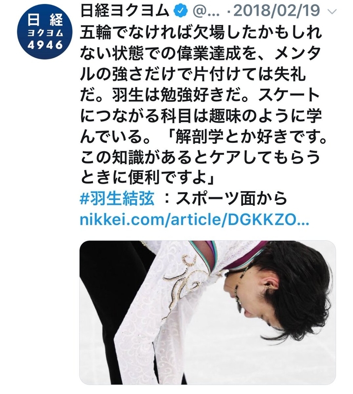イメージ 9
