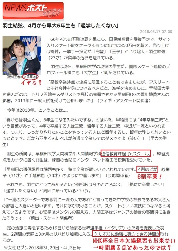 イメージ 10
