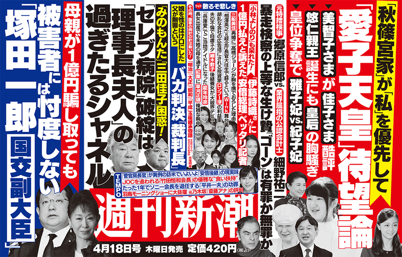 イメージ 6