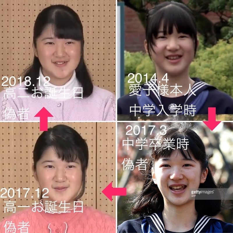 イメージ 8