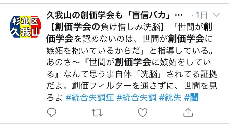 イメージ 9
