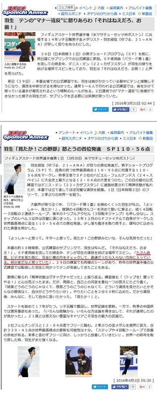 イメージ 13