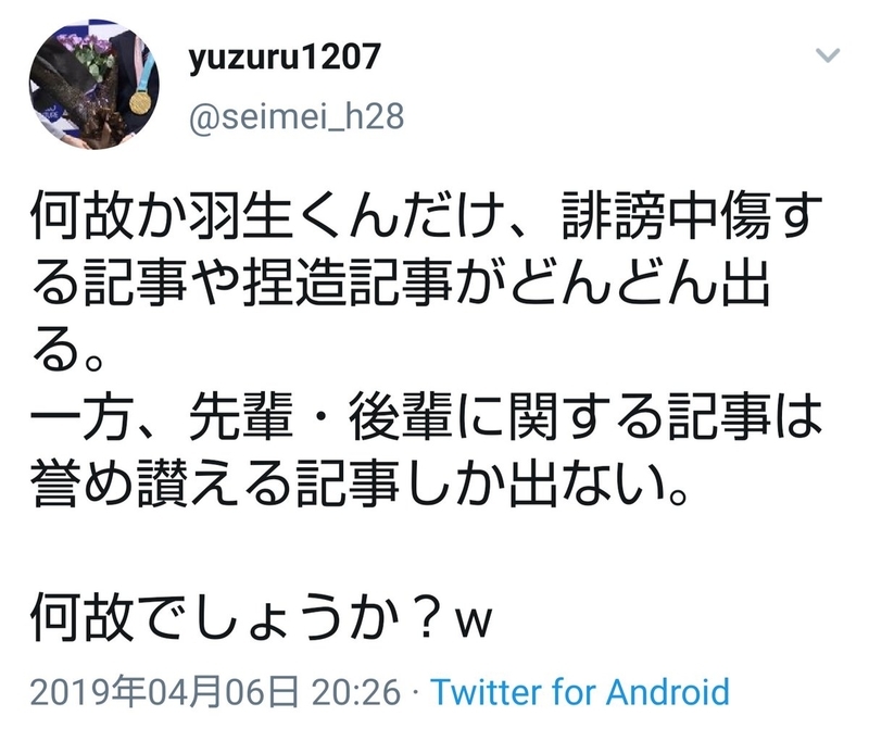イメージ 7