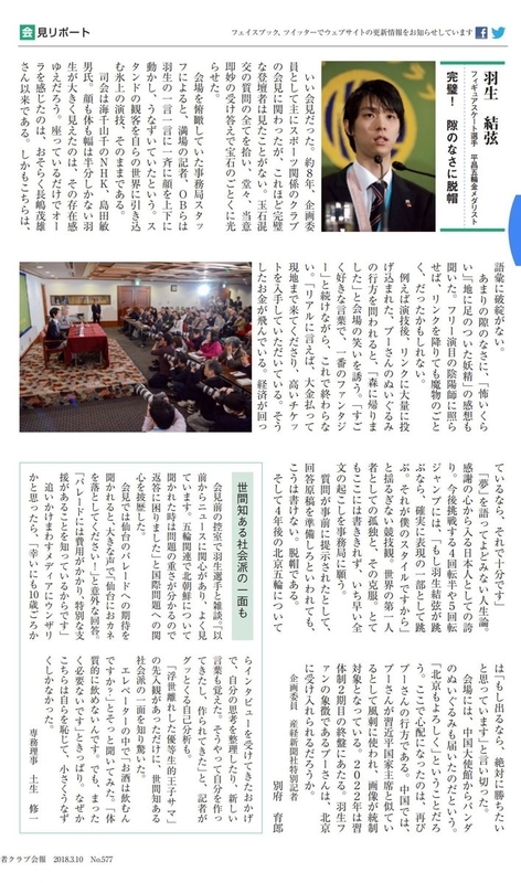 イメージ 8