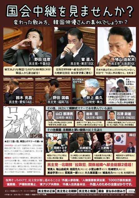 イメージ 12