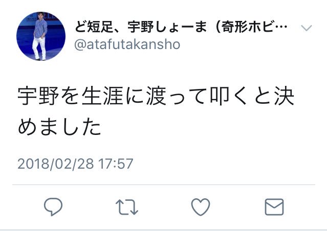 イメージ 14