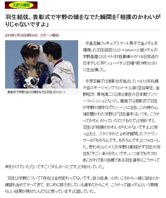 イメージ 7