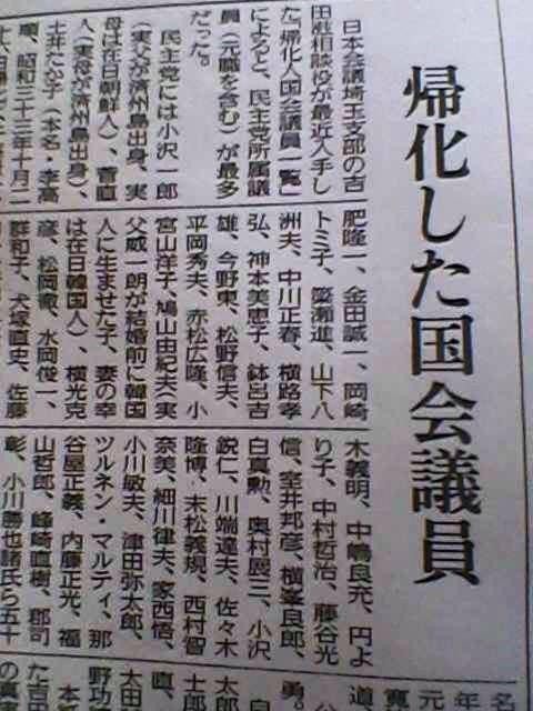 イメージ 8