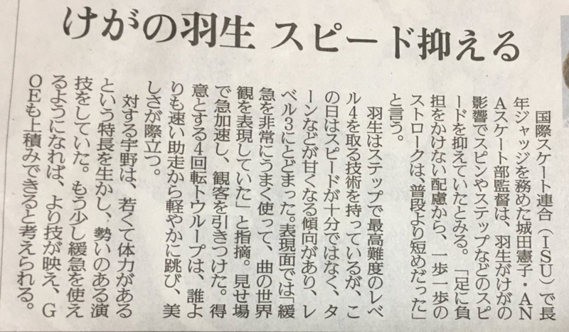 イメージ 12
