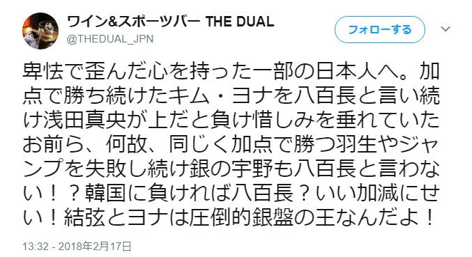 イメージ 13