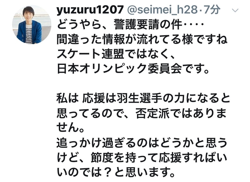 イメージ 8
