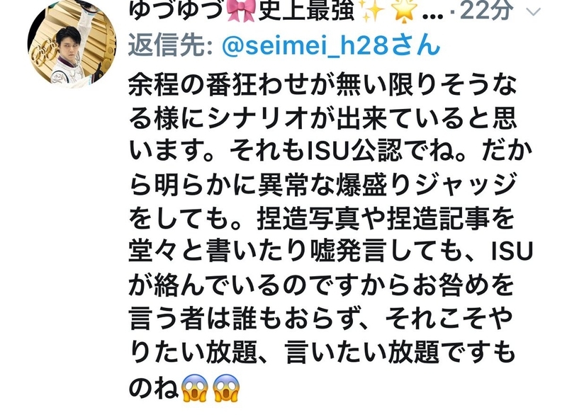 イメージ 7