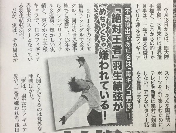 イメージ 8