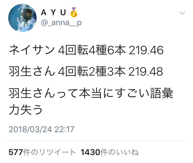 イメージ 6