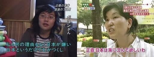 イメージ 12
