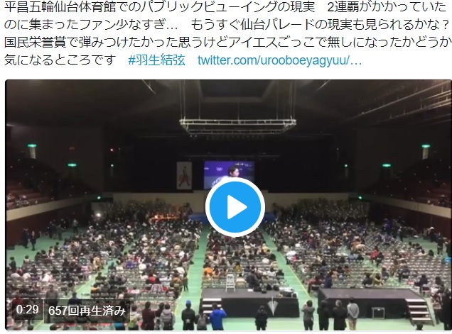 イメージ 15